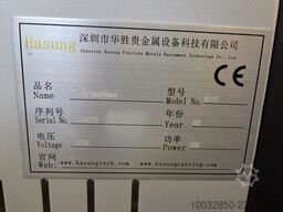 Hasung HS-1139