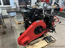 Heidelberg OHT „windmill” Letterpress