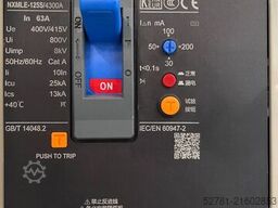 Cummins 4B3.9-G12 - 33 kVA Generator - DPX-19830.1