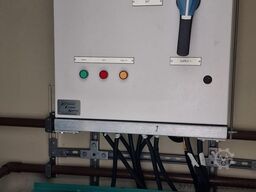 NOW - Four Cummins 2,250 KVA Generators C2250 D5 Engine: QSK60-G9