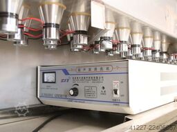 Zender Beckeninnenmaß 2200/315/H280 mm