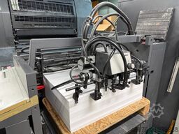 Heidelberg SM74-4P-H