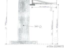 Vetter PS5-4,0