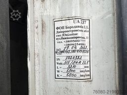 Iveco EUROSTAR 440 E 42 (MANUAL PUMP / MANUAL GEARBOX...