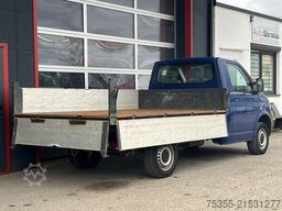 VOLKSWAGEN T5 2.5 TDI LANG 4Motion 4X4 AHK 3-Sitze
