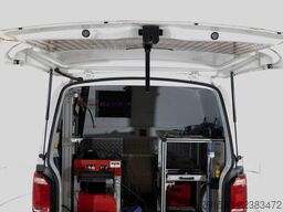 Volkswagen T6 4Motion - TV KANAL INSPECTION RICO
