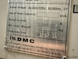 DMC Korea Q6 Hyundai wia Kit 