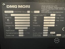 DMG MORI NLX1500SY/500
