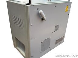 ULVAC HELIOT 701D helowy wykrywacz niesz ULVAC HELIOT 701D helowy wykrywacz niesz