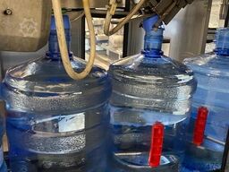 Bottling R.BARDI BOTTLING GALLONS BOTTLING LINE COMPLETE PET