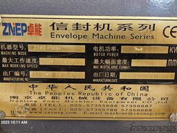 ZNHZ-508A Envelope Making Machine 