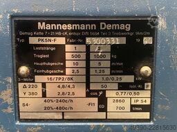 DR Systems DR Systems DR Systems