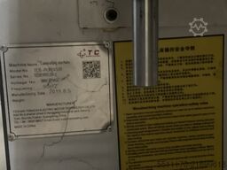 Foshan Tongchi Electric Motor Technology TCB-PUR