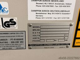 Screen PT-R 16000
