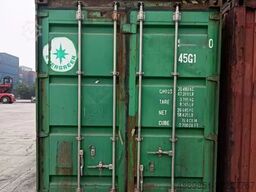  40HC Container 40 high cube Seecontainer
