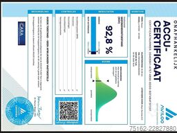 NISSAN E-NV200 ac aut wltp 200 kms