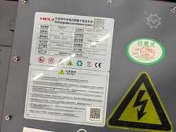 Heli Elektrostapler 1,5 To CPD 15