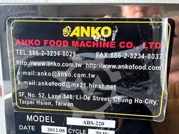 ANKO ABS 220