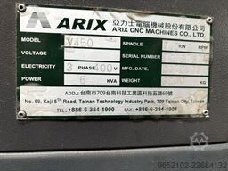 ARIX V450