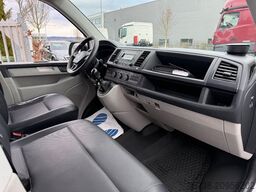 VOLKSWAGEN T6 4-Motion ROCKTON Kasten/Klima/Diff-Sperre