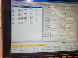Mazak Integrex 200-4 S