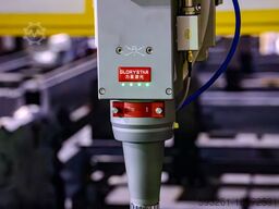 Glorystar Laser Laser Profile Cutting Machine