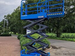 Sinoboom 1932ME (NIEUW, binnen 48h geleverd)