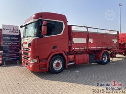 Scania R540 - KEMPF 2-SEITENKIPPER inkl. TRAILER - ALCOA
