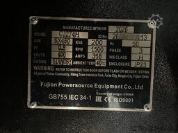 Baudouin 6M16G220/5 - 220 kVA Generator - DPX-19871