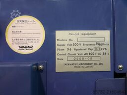 simex Baumaschinenhandel GmbH simex Baumaschinenhandel GmbH simex Baumaschinenhandel GmbH