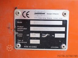 Ice-System Brundin Ice-System Brundin Ice-System Brundin