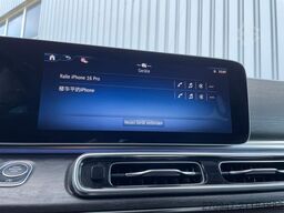 MERCEDES-BENZ V 300 d 4MATIC AVANTGARDE extralang 360° Kamera