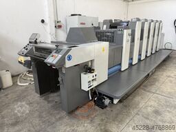 Ryobi 525 GX-L (5-D)