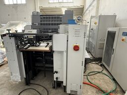 Ryobi 525 GX-L (5-D)