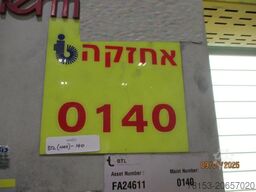 Electrotherm HL-36x50-EQ-2