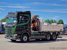 Scania 590S V8 NGS 6x4 - HIAB Multilift 24T + Box with...
