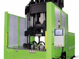 máquina de inyección vertical KV,KVU,KV-DS