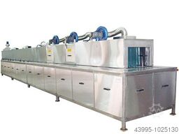 EVEREST TunClean Serie