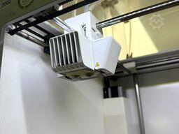 Ultimaker S5