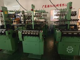 jakob muller NF 42 4/54