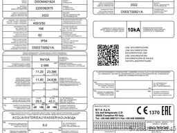 BluePack Machines GmbH BluePack Machines GmbH BluePack Machines GmbH