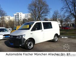 VOLKSWAGEN T6 Transporter *Rockton* 4M*5 Sitz*Diff.-Sperre*