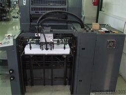 Heidelberg SPEEDMASTER 74-2