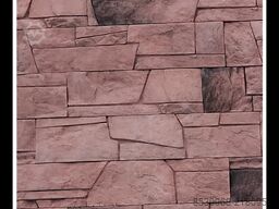 Декор Гарден ЕООД 