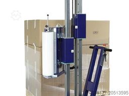 Packmore XTENSER Sth