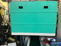 Arburg 470S 1100-400