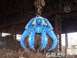 Galen Undercrane Polyp Grapple