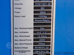 Dingli JCPT 2825 DC | 2021