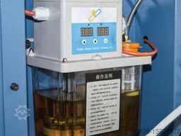 Otinus FLV-3015-C2 20kW