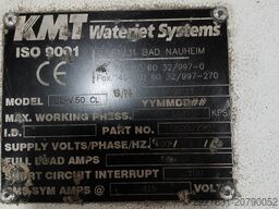 ΚΜΤ STREAMLINE SL-V 50 CLASSIC